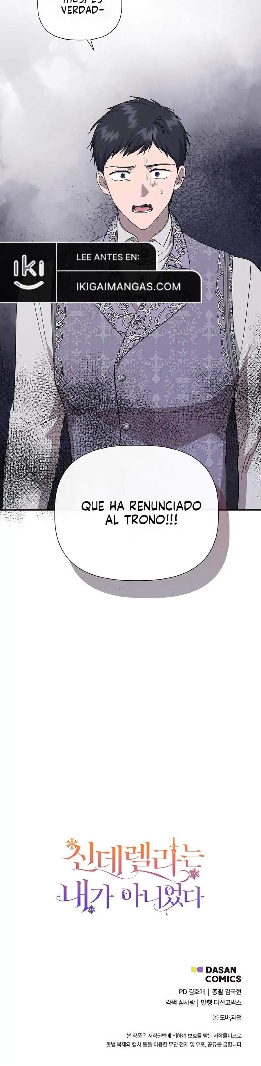 Yo no sere Cenicienta - Capítulo 125 - Página 26 - LectorTMOo