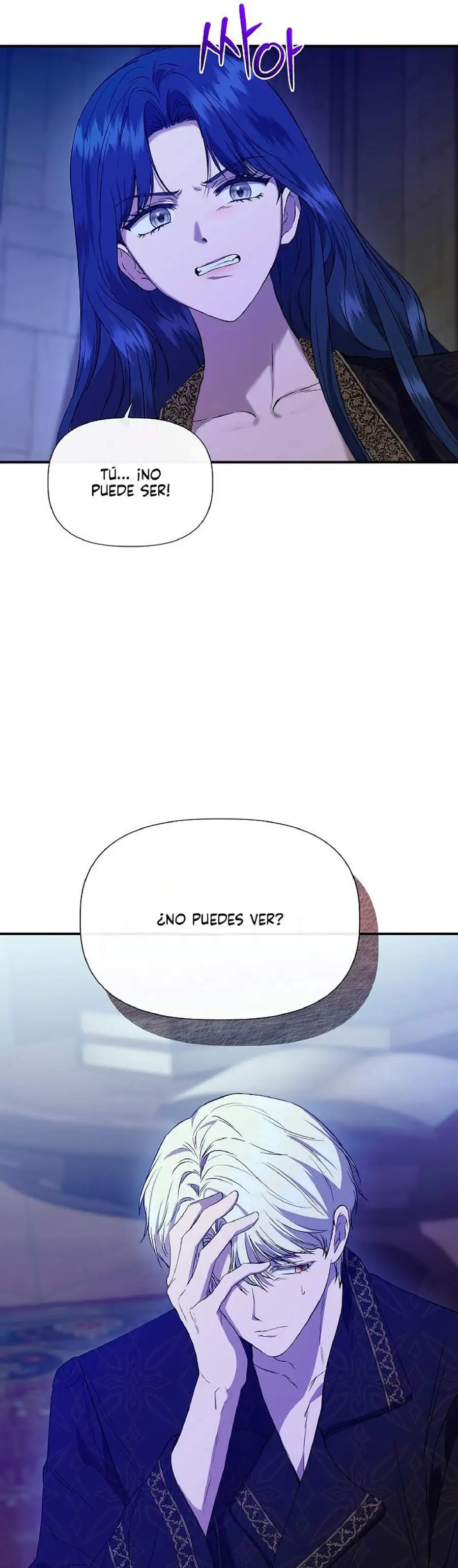Yo no sere Cenicienta - Capítulo 136 - Página 18 - LectorTMOo