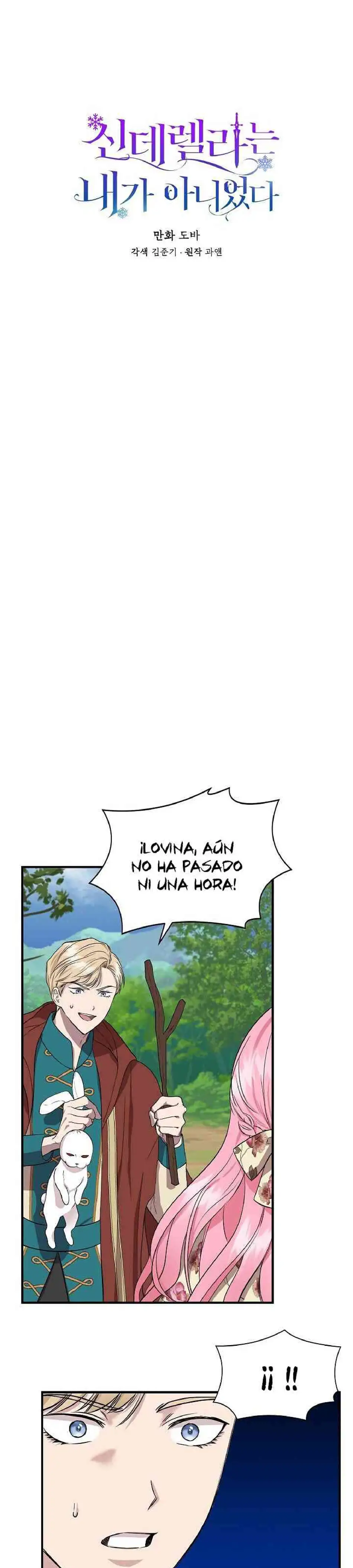 Yo no sere Cenicienta - Capítulo 15 - Página 5 - LectorTMOo