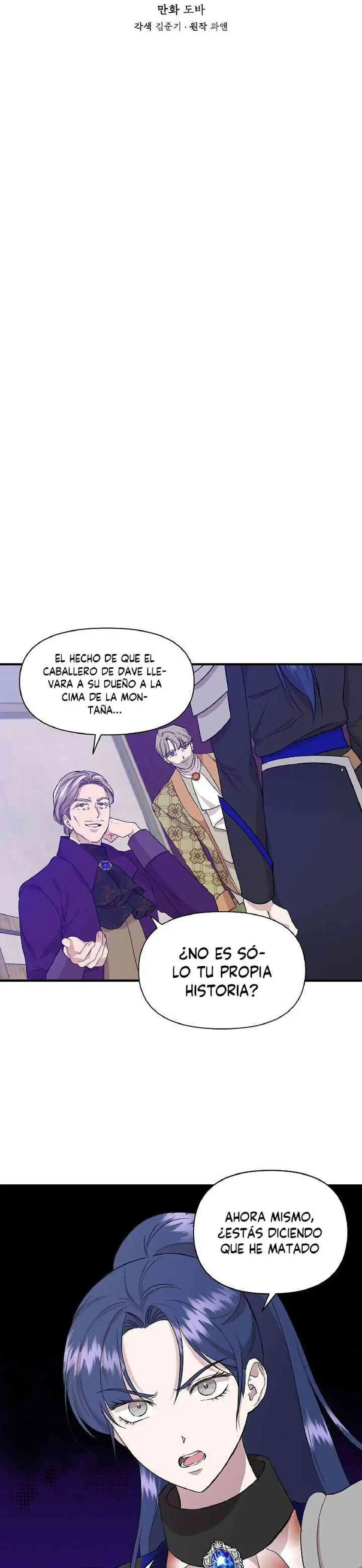 Yo no sere Cenicienta - Capítulo 19 - Página 7 - LectorTMOo