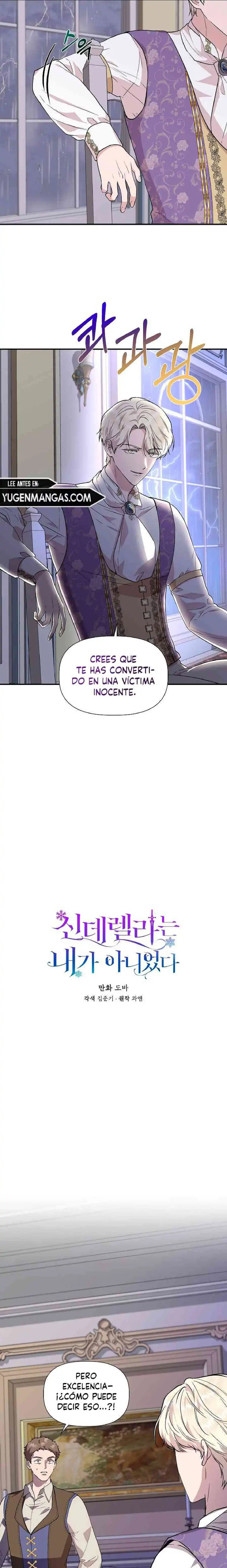 Yo no sere Cenicienta capítulo 43 página 7