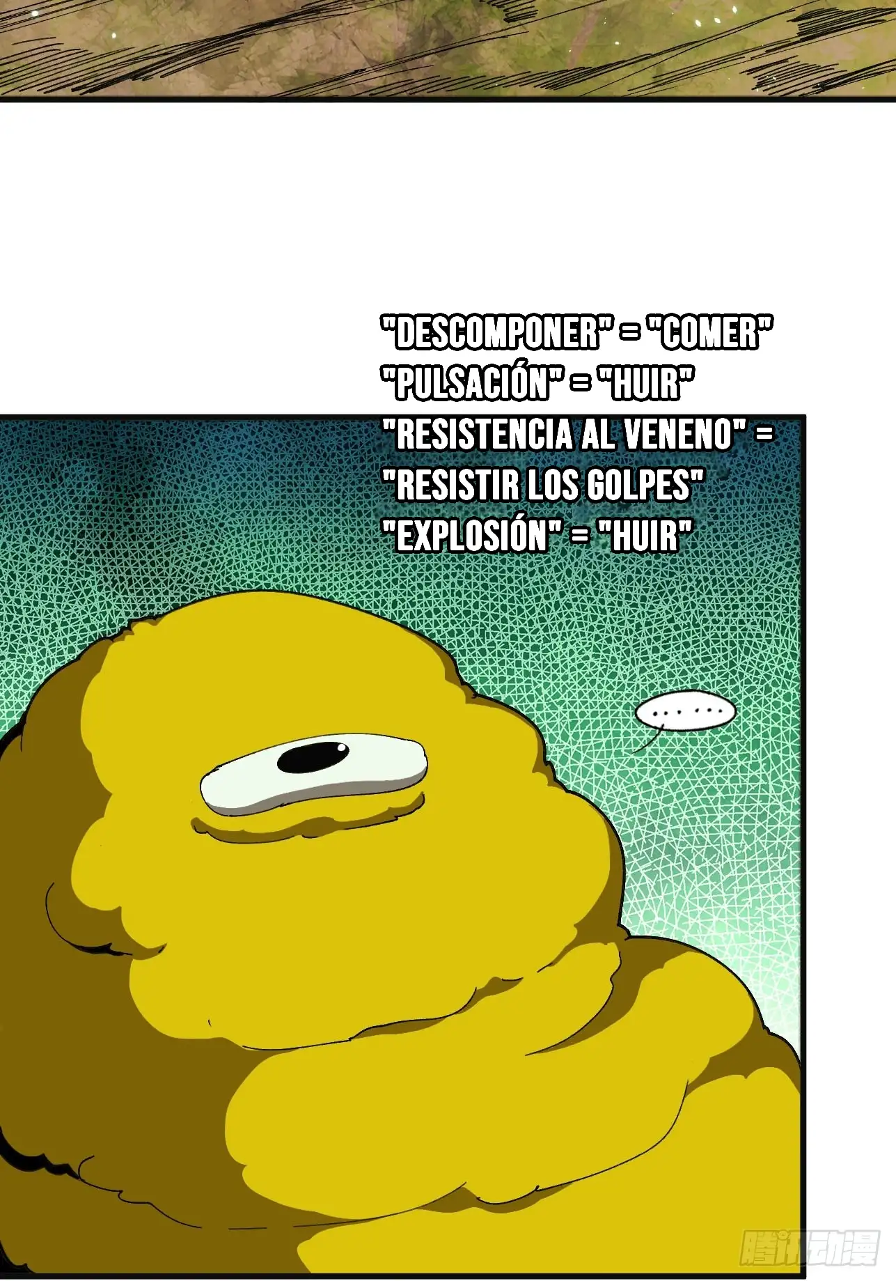 Yo, solo, como un hongo mucilaginoso - Capítulo 4 - Página 16 - LectorTMOo