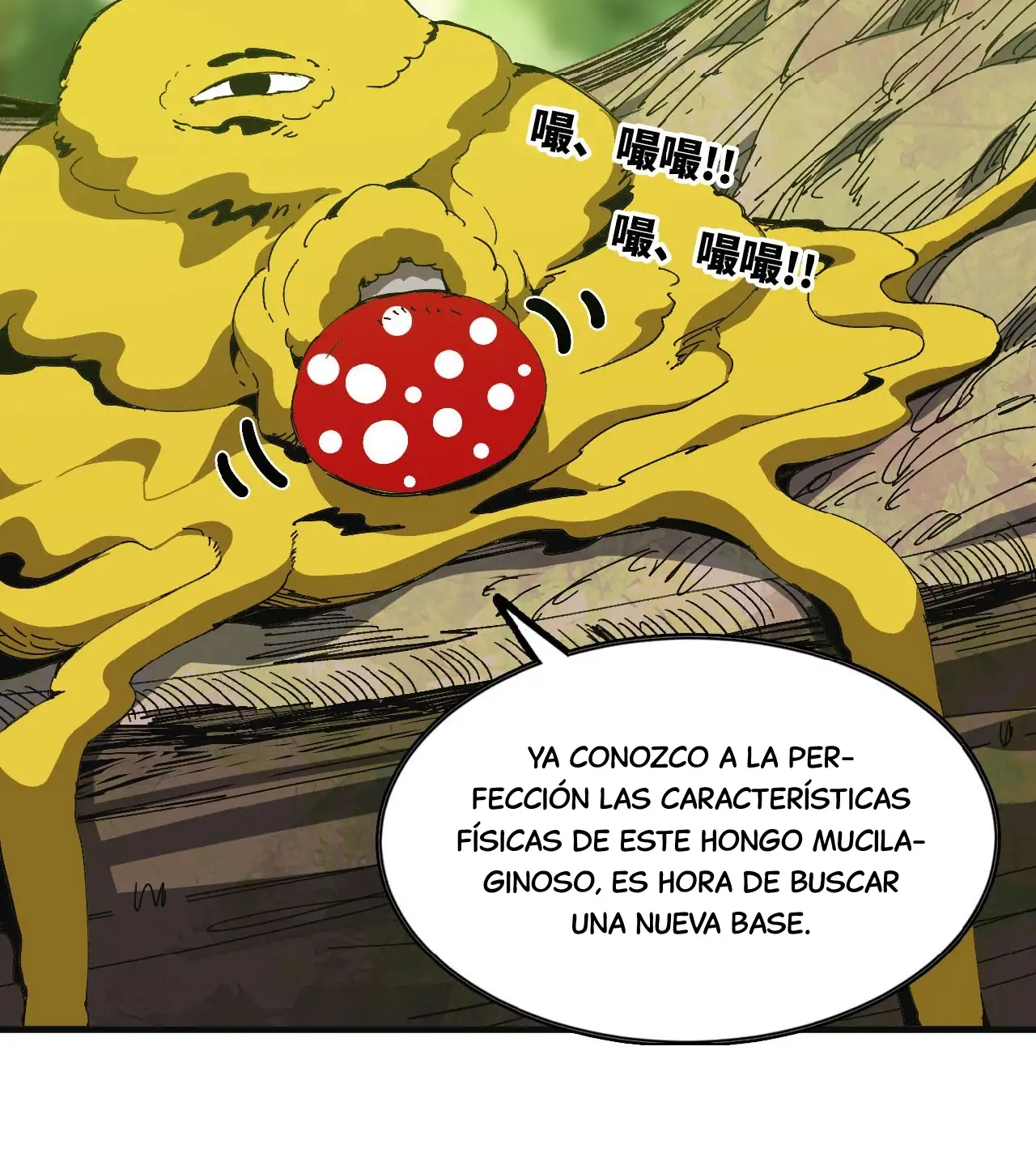 Yo, solo, como un hongo mucilaginoso - Capítulo 4 - Página 29 - LectorTMOo