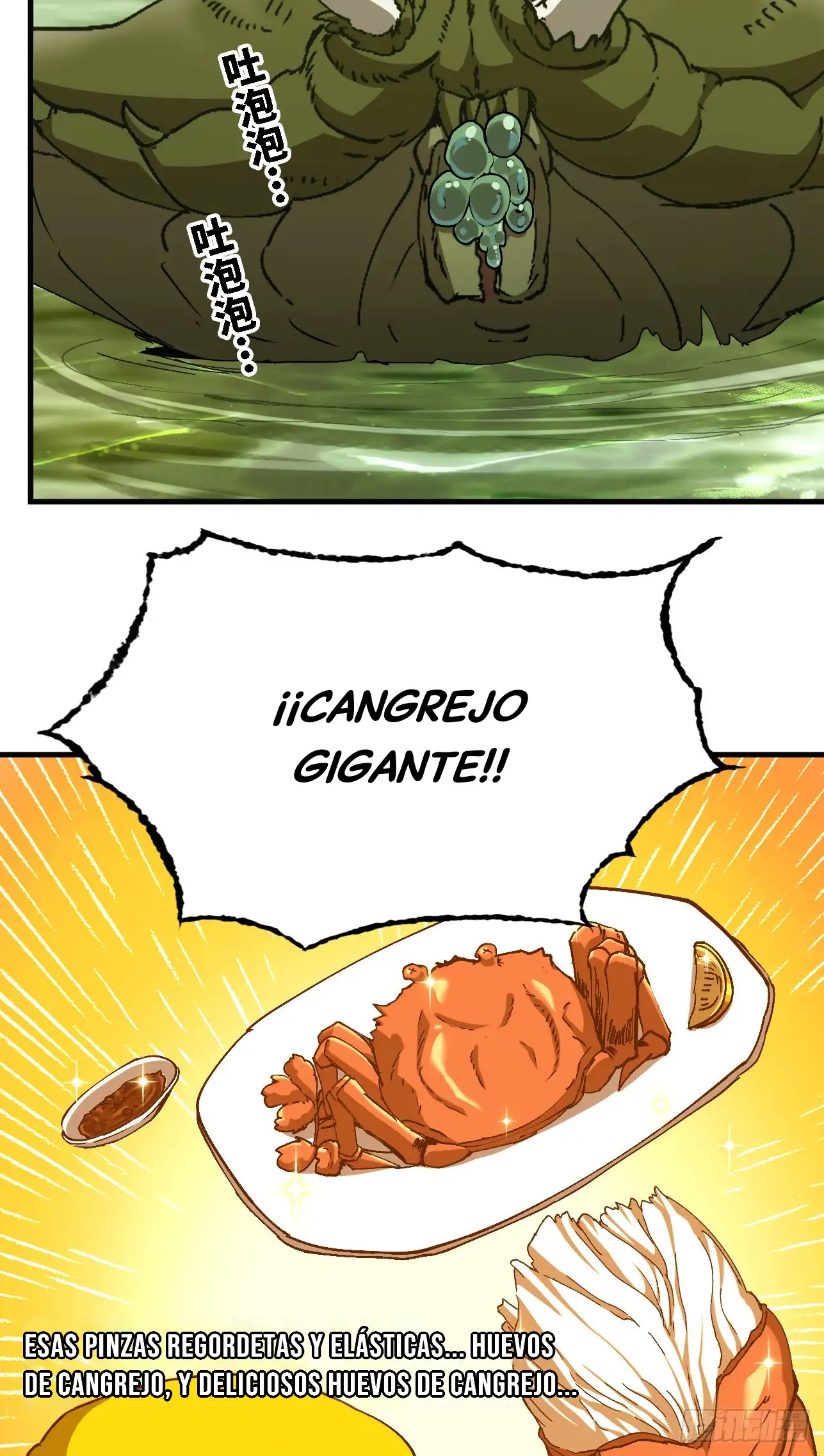 Yo, solo, como un hongo mucilaginoso - Capítulo 5 - Página 13 - LectorTMOo