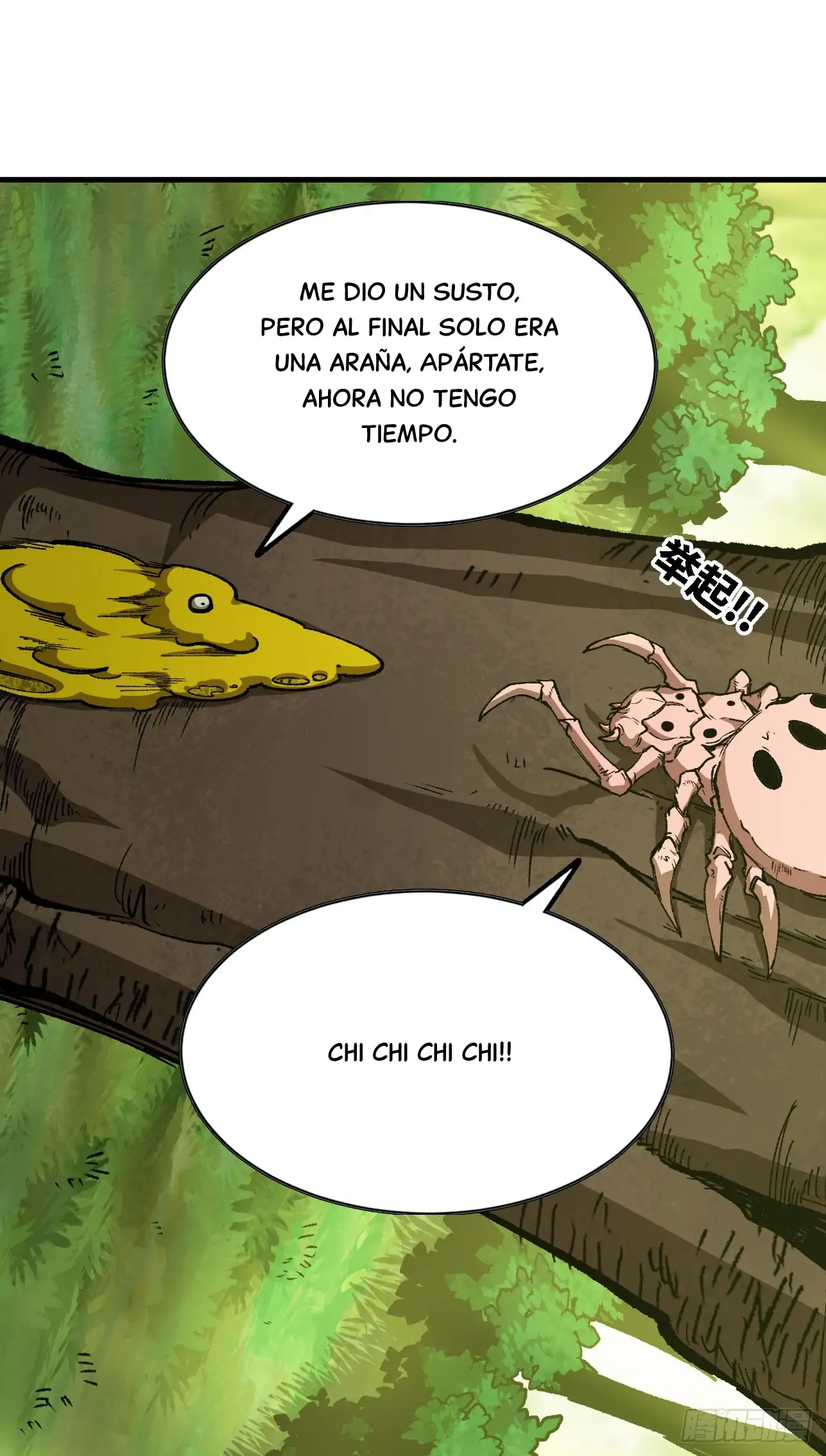 Yo, solo, como un hongo mucilaginoso - Capítulo 5 - Página 34 - LectorTMOo