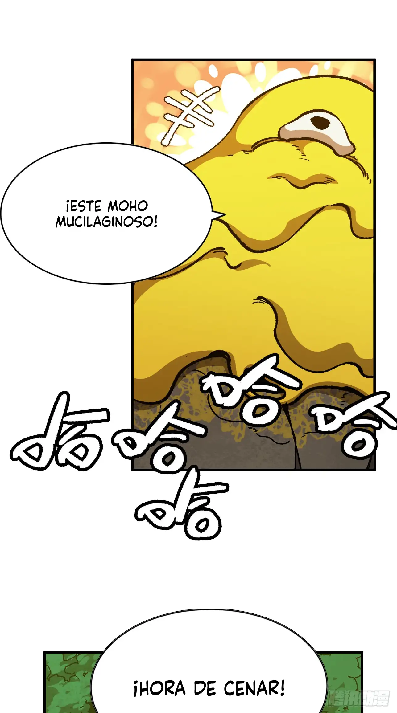 Yo, solo, como un hongo mucilaginoso - Capítulo 6 - Página 32 - LectorTMOo