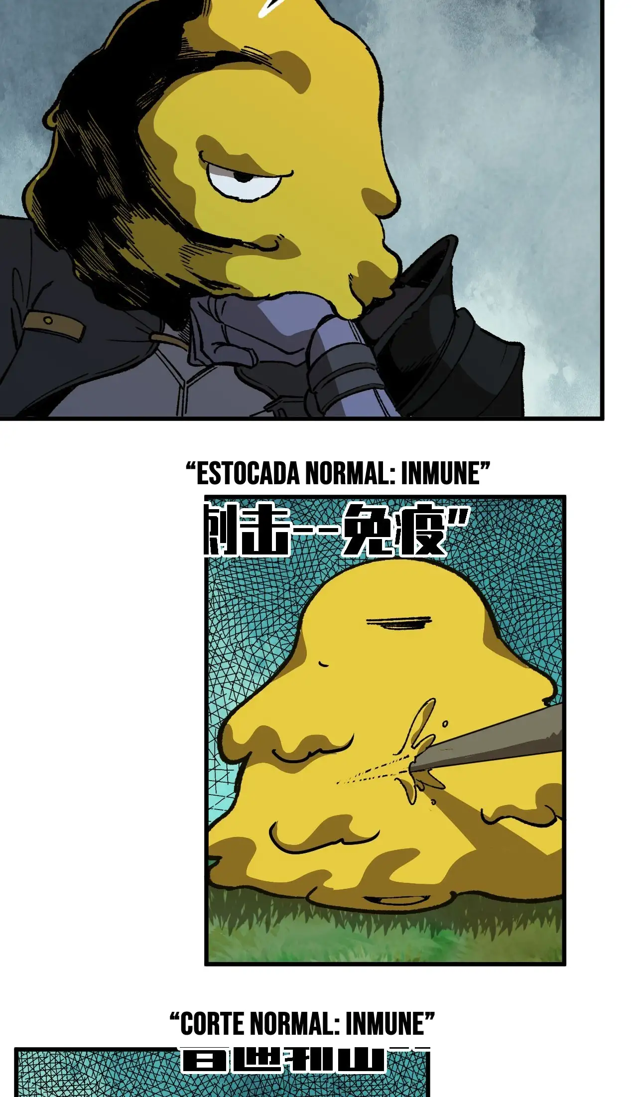 Yo, solo, como un hongo mucilaginoso - Capítulo 7 - Página 17 - LectorTMOo