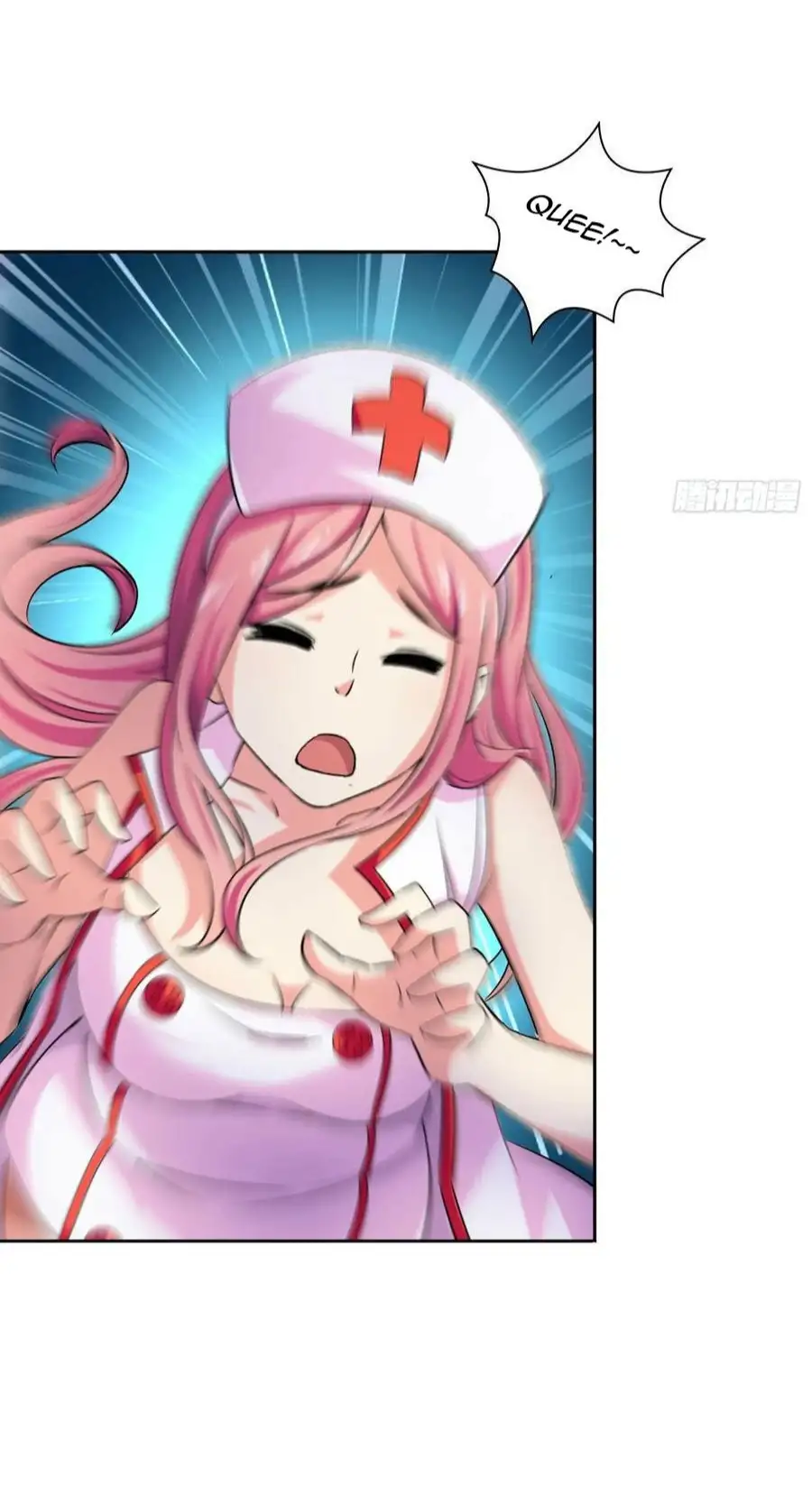 Yo soy el dios de la medicina - Capítulo 4 - Página 23 - LectorTMOo