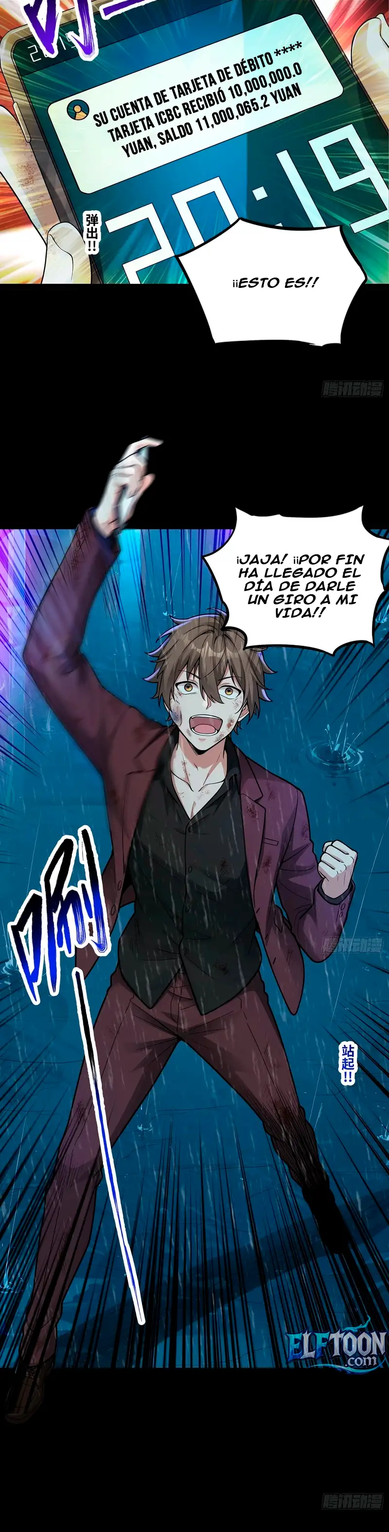Yo soy el Dios de la Riqueza en los Tres Reinos. - Capítulo 2 - Página 3 - LectorTMOo