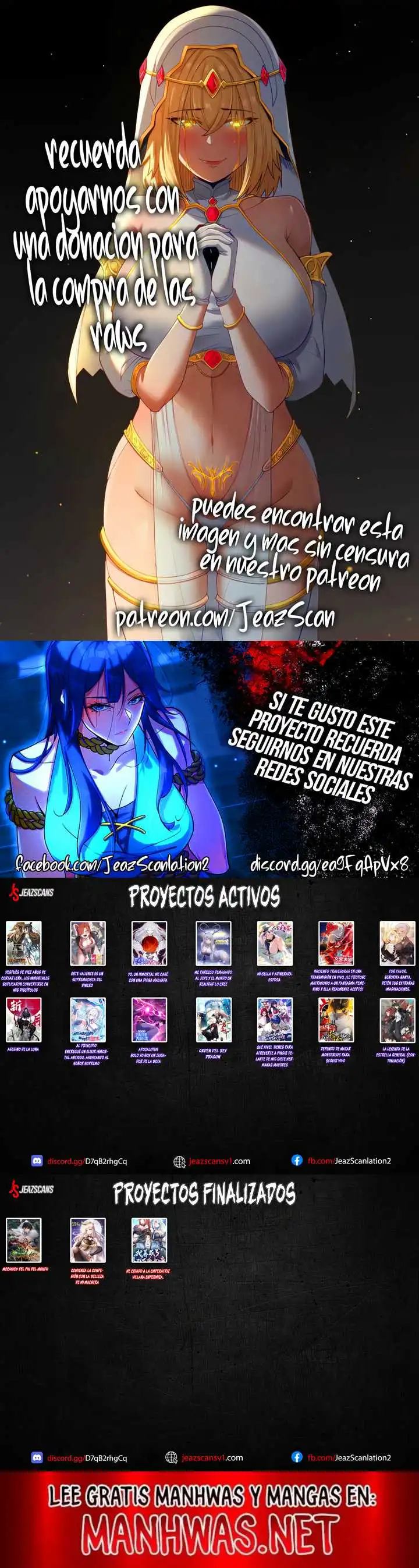Yo, Un inmortal me case con una diosa malvada - Capítulo 57 - Página 17 - LectorTMOo