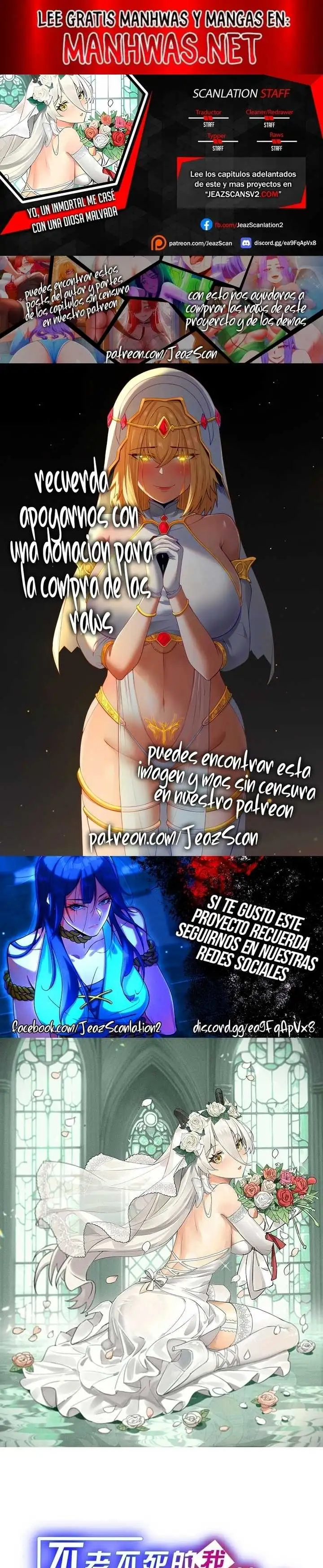 Yo, Un inmortal me case con una diosa malvada - Capítulo 59 - Página 1 - LectorTMOo