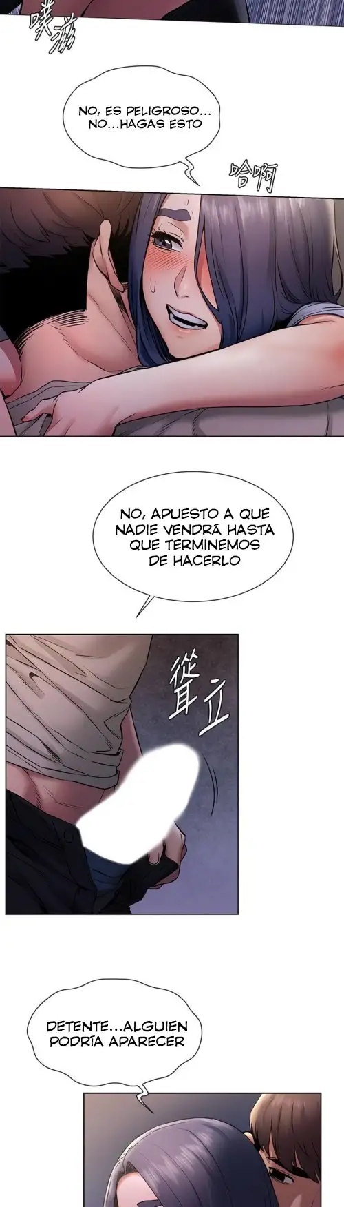 Yo y mis sobrinas - Capítulo 11 - Página 16 - LectorTMOo