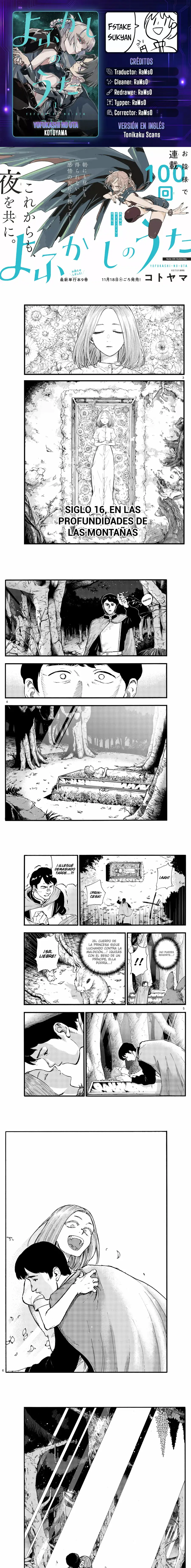 Yofukashi no Uta - Capítulo 100 - Página 1 - LectorTMOo