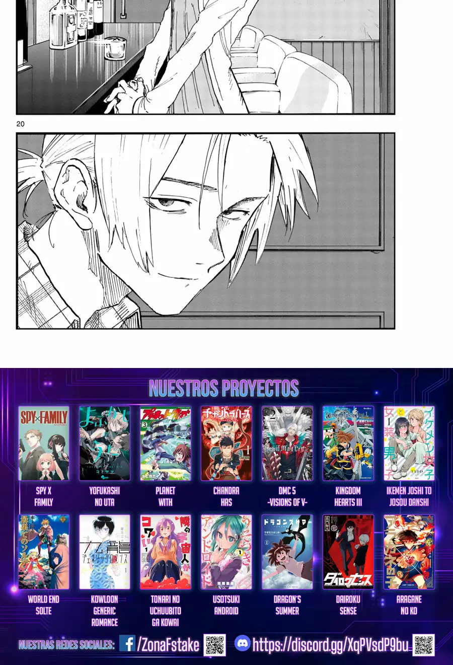 Yofukashi no Uta - Capítulo 100 - Página 4 - LectorTMOo
