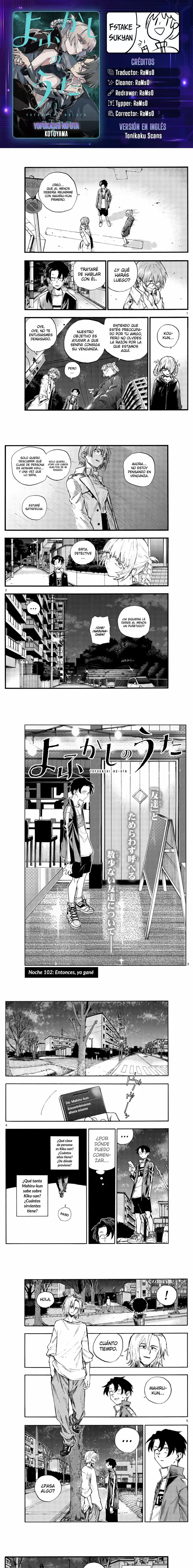 Yofukashi no Uta - Capítulo 102 - Página 1 - LectorTMOo
