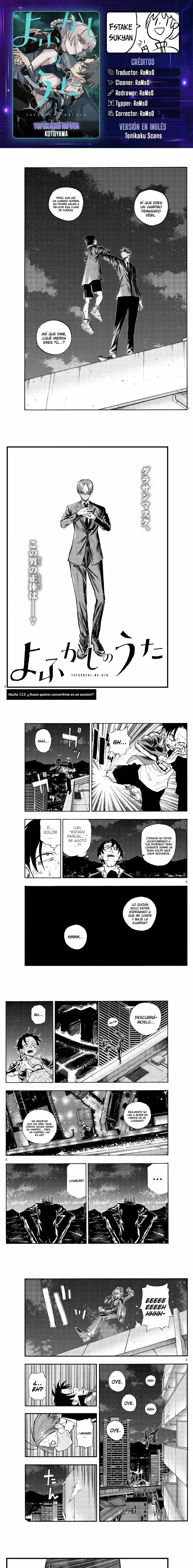 Yofukashi no Uta - Capítulo 113 - Página 1 - LectorTMOo