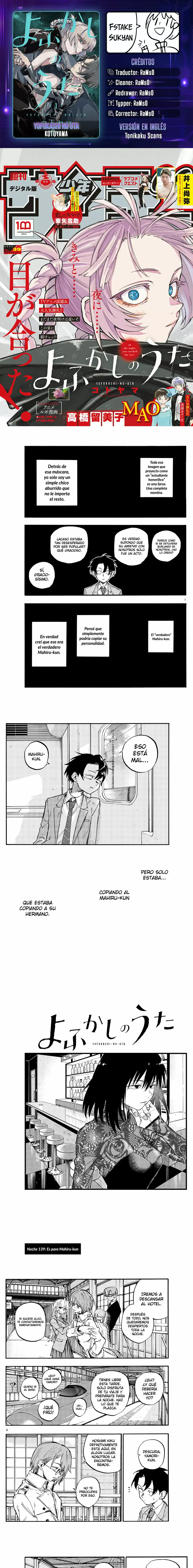 Yofukashi no Uta - Capítulo 139 - Página 1 - LectorTMOo