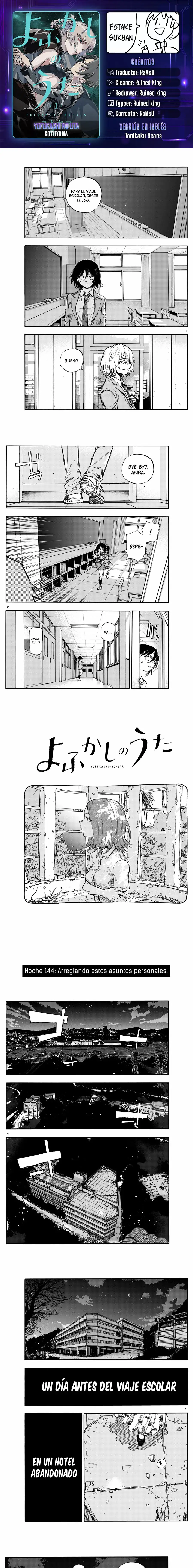 Yofukashi no Uta - Capítulo 144 - Página 1 - LectorTMOo