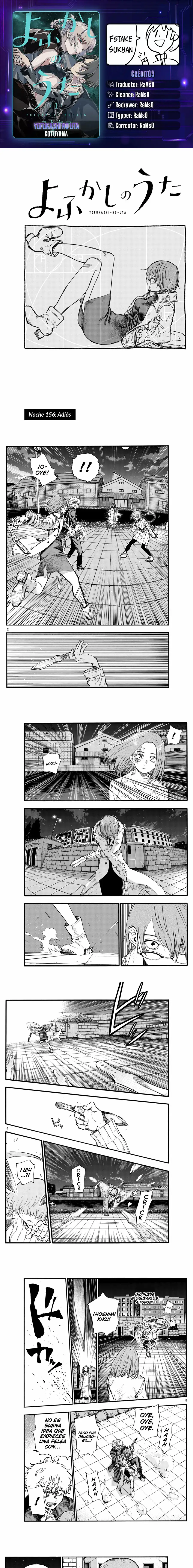 Yofukashi no Uta - Capítulo 156 - Página 1 - LectorTMOo