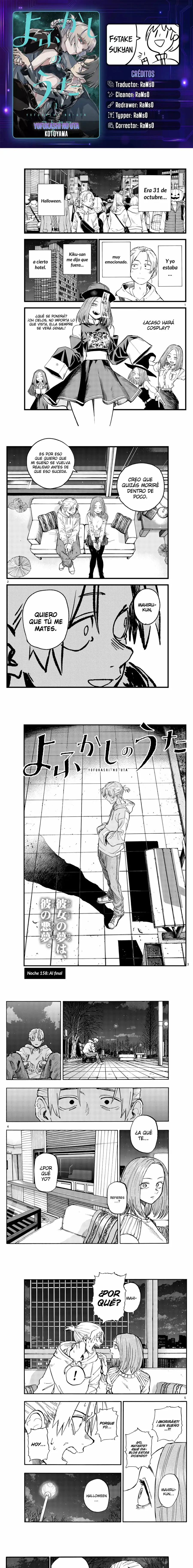 Yofukashi no Uta - Capítulo 158 - Página 1 - LectorTMOo