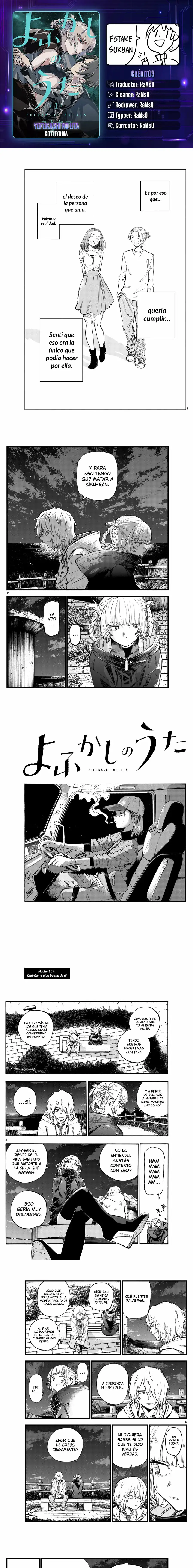 Yofukashi no Uta - Capítulo 159 - Página 1 - LectorTMOo