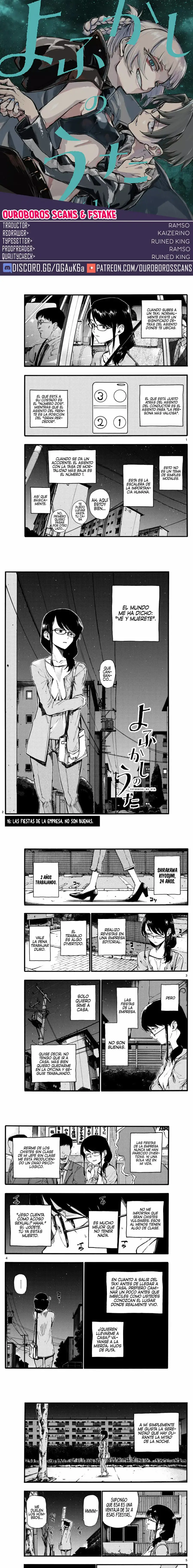 Yofukashi no Uta - Capítulo 16 - Página 1 - LectorTMOo