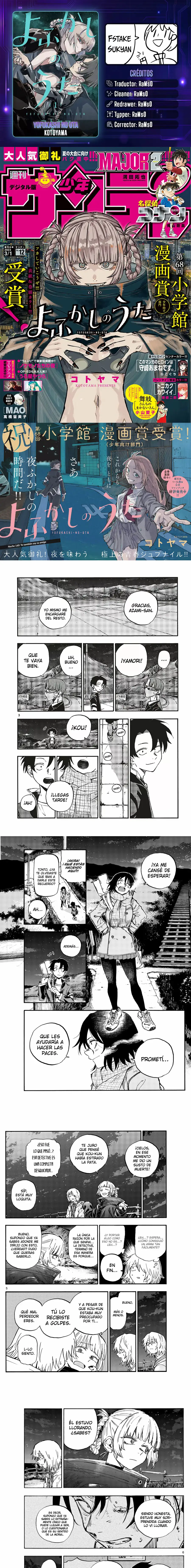 Yofukashi no Uta - Capítulo 160 - Página 1 - LectorTMOo