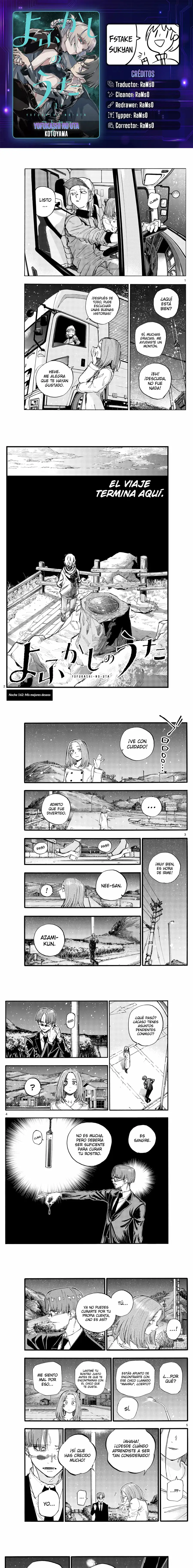Yofukashi no Uta - Capítulo 162 - Página 1 - LectorTMOo