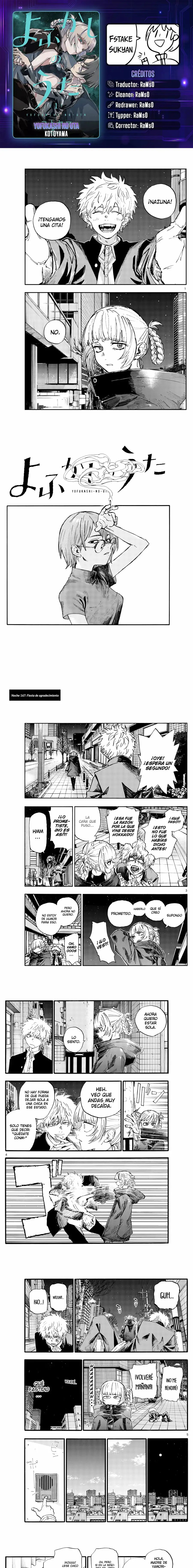 Yofukashi no Uta - Capítulo 167 - Página 1 - LectorTMOo