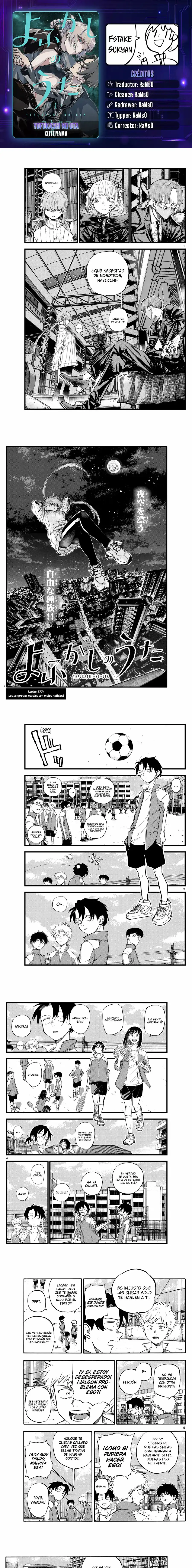 Yofukashi no Uta - Capítulo 177 - Página 1 - LectorTMOo