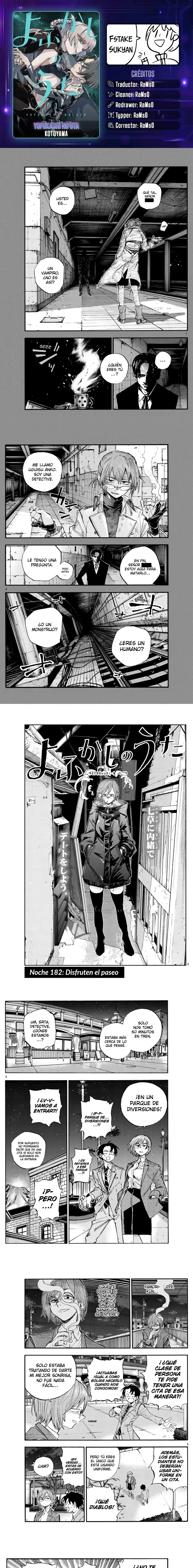 Yofukashi no Uta - Capítulo 182 - Página 1 - LectorTMOo