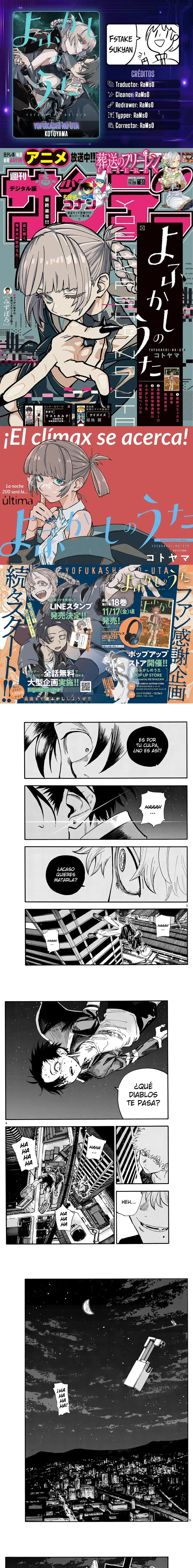 Yofukashi no Uta - Capítulo 192 - Página 1 - LectorTMOo