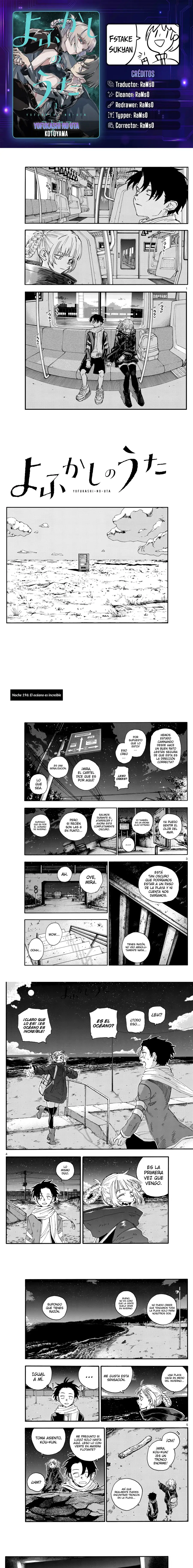 Yofukashi no Uta - Capítulo 196 - Página 1 - LectorTMOo