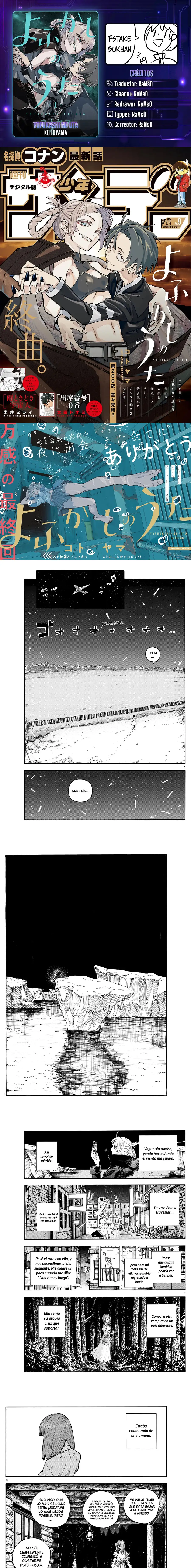 Yofukashi no Uta - Capítulo 200 - Página 1 - LectorTMOo