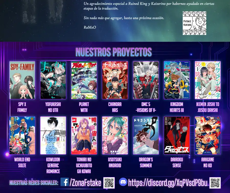 Yofukashi no Uta - Capítulo 200 - Página 5 - LectorTMOo