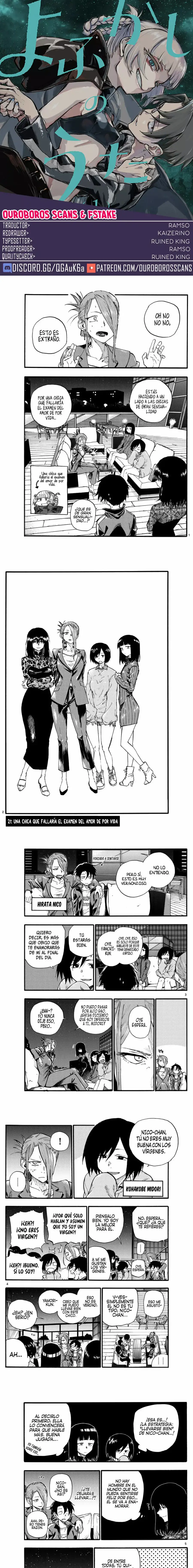 Yofukashi no Uta - Capítulo 21 - Página 1 - LectorTMOo
