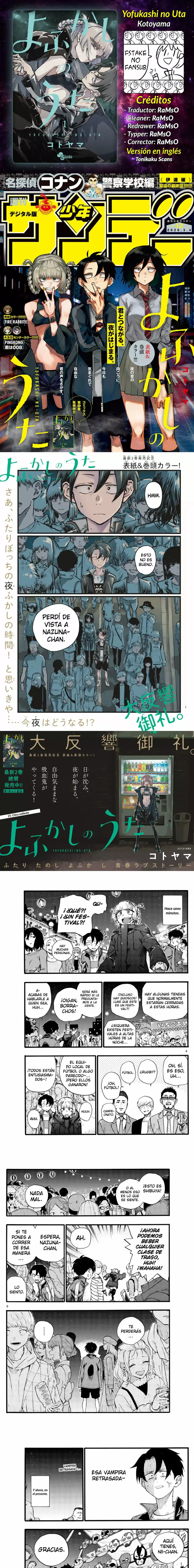 Yofukashi no Uta - Capítulo 25 - Página 1 - LectorTMOo