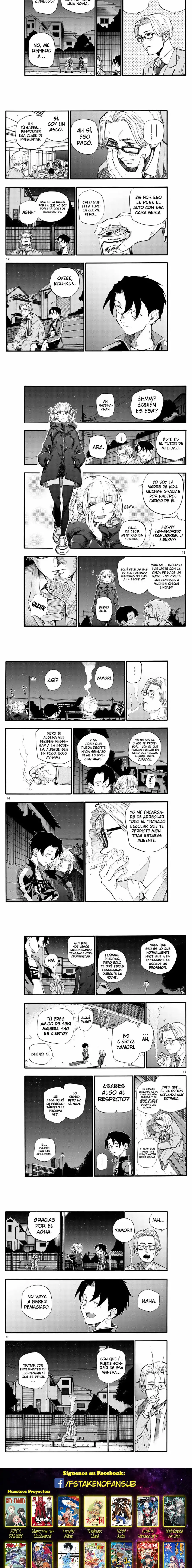 Yofukashi no Uta - Capítulo 35 - Página 3 - LectorTMOo