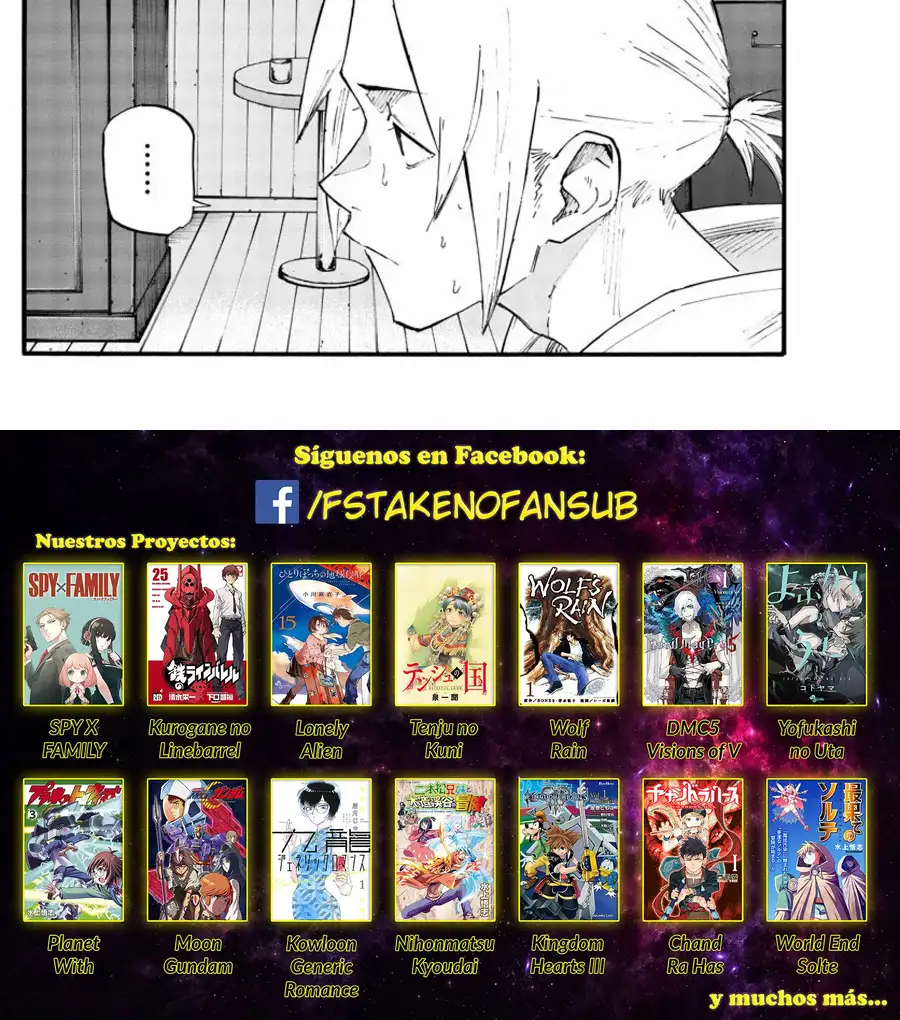 Yofukashi no Uta - Capítulo 39 - Página 4 - LectorTMOo