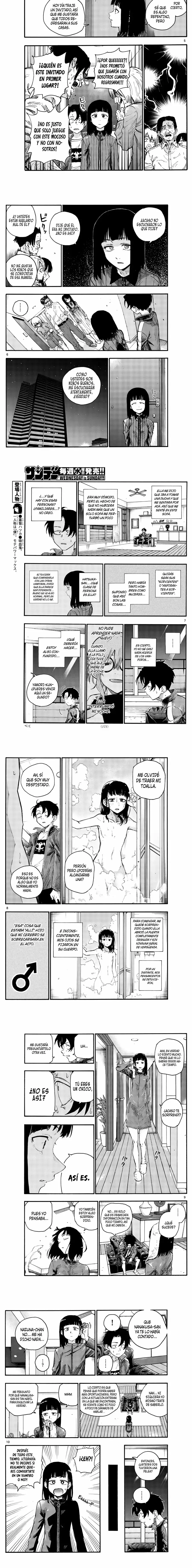 Yofukashi no Uta - Capítulo 44 - Página 2 - LectorTMOo