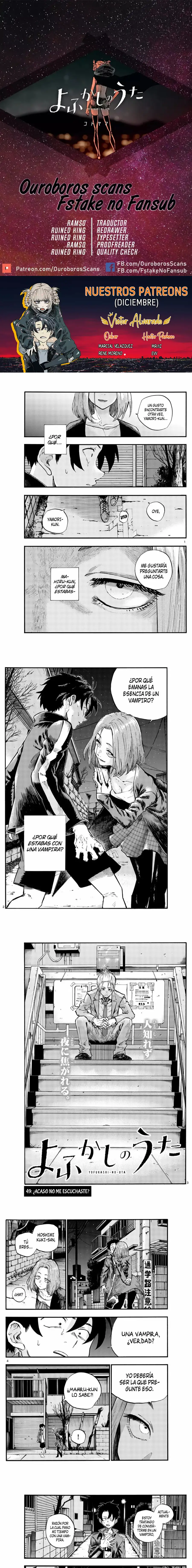 Yofukashi no Uta - Capítulo 49 - Página 1 - LectorTMOo