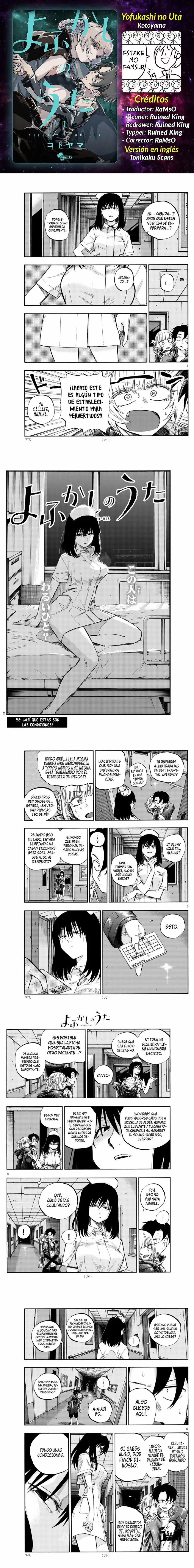 Yofukashi no Uta - Capítulo 58 - Página 1 - LectorTMOo