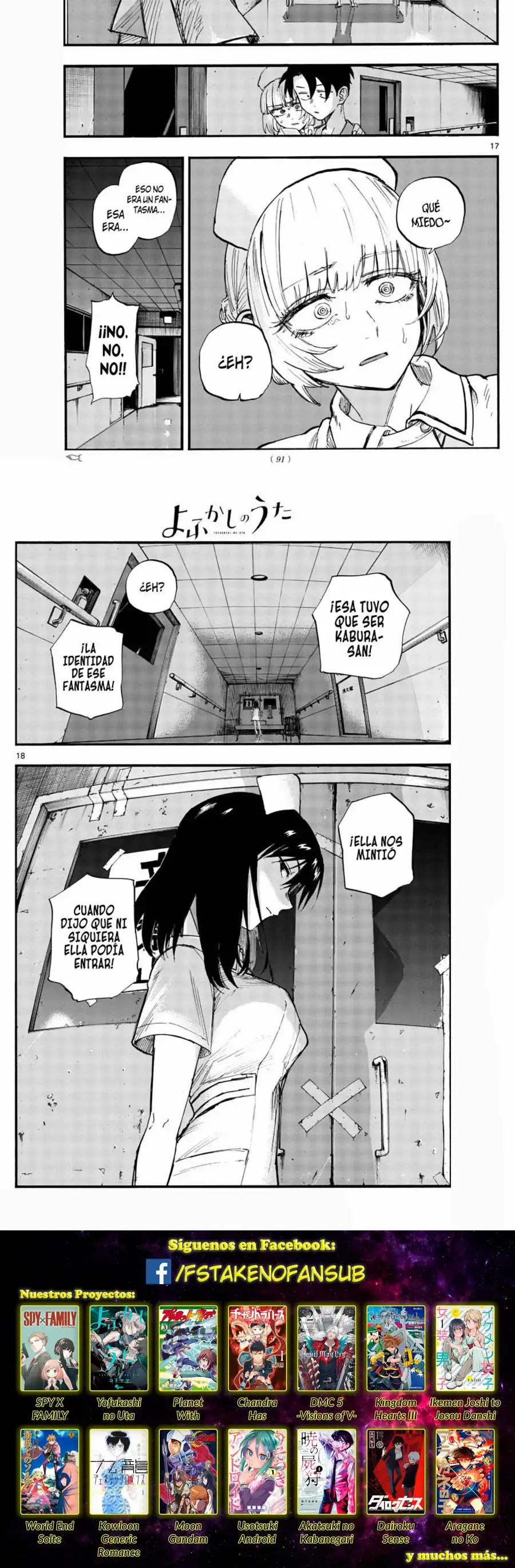 Yofukashi no Uta - Capítulo 58 - Página 4 - LectorTMOo