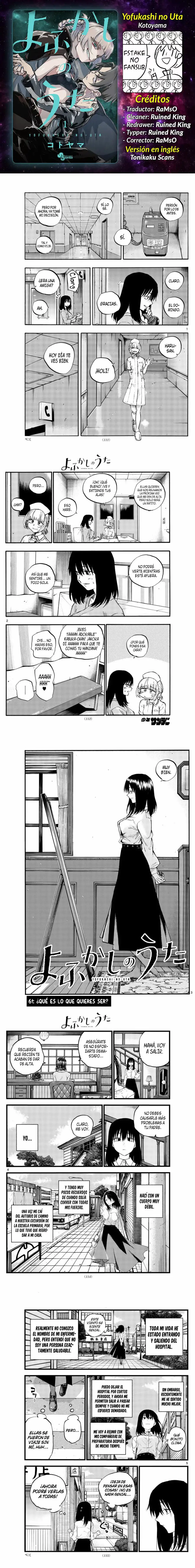 Yofukashi no Uta - Capítulo 61 - Página 1 - LectorTMOo