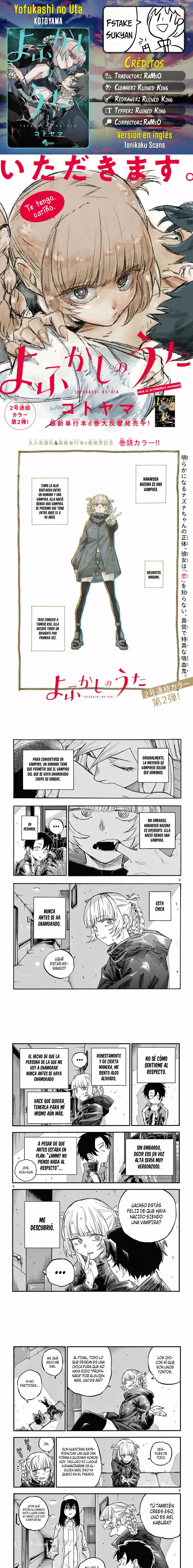 Yofukashi no Uta - Capítulo 65 - Página 1 - LectorTMOo
