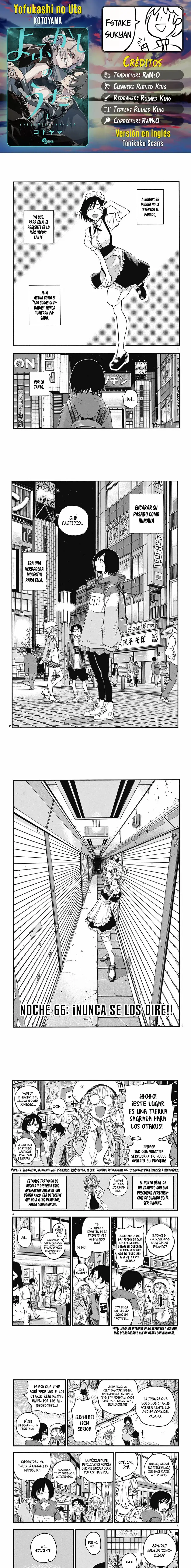Yofukashi no Uta - Capítulo 66 - Página 1 - LectorTMOo