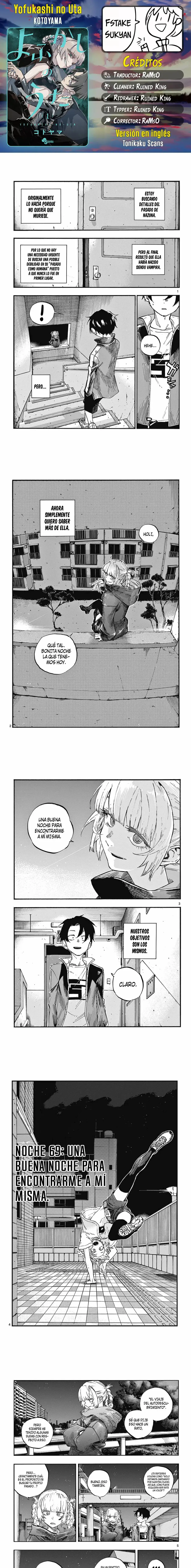 Yofukashi no Uta - Capítulo 69 - Página 1 - LectorTMOo