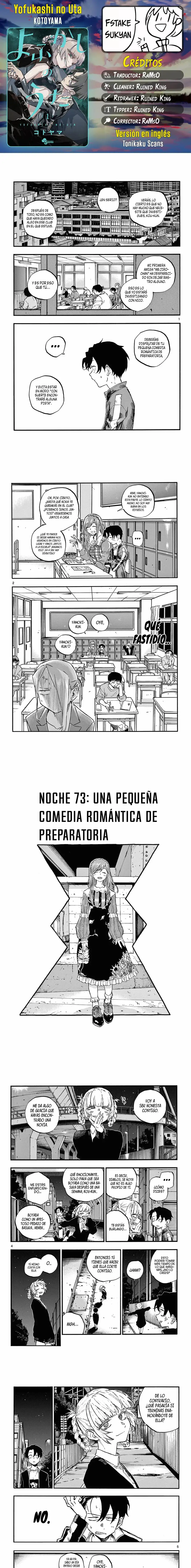 Yofukashi no Uta - Capítulo 73 - Página 1 - LectorTMOo