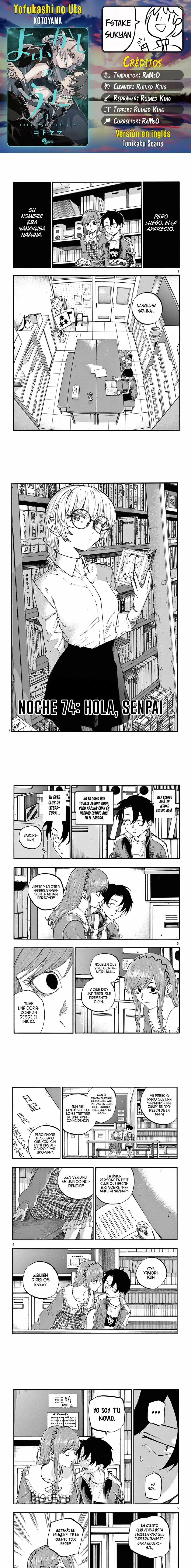 Yofukashi no Uta - Capítulo 74 - Página 1 - LectorTMOo