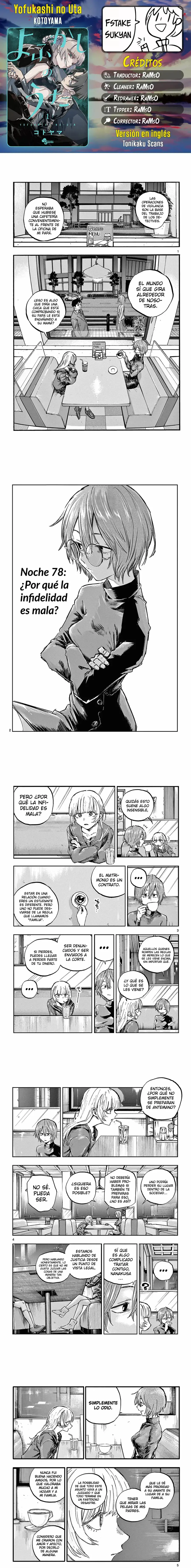 Yofukashi no Uta - Capítulo 78 - Página 1 - LectorTMOo